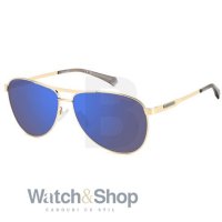 Ochelari de soare Polaroid PLD 2160/G/S/X J5G 5X 62 - Stil si Protectie UV - 1