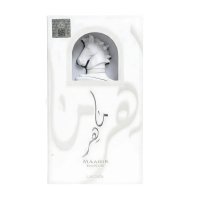 Apa de parfum MAAHIR HONOR de la Lattafa pentru barbati, 100 ml - Original Dubai - 3