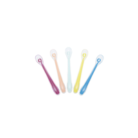 Set 5 lingurite de silicon Babymoov - 1