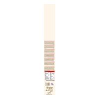 PURINA Cat Chow Kitten, Pui, hrană uscată pentru pisici junior, 15kg - 2