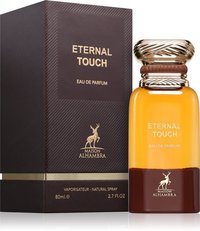 Maison Alhambra Eternal Touch – Apă de Parfum 80 ml, Unisex – Original Dubai - 1