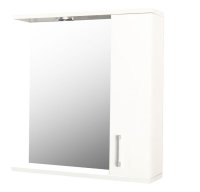 Oglinda PROMO, alb, 55x60 cm - 1