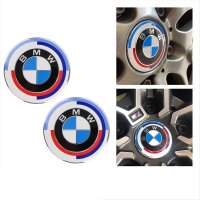 Set 4 Capace jante aliaj BMW 56mm - 4