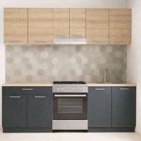 Set de Bucatarie GERMANIA 220 cm, 5 Corpuri, 1 Sertar, Blat Gros Antracit si Sonoma - 1