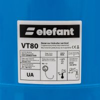 Vas Expansiune, 80L, vertical, Elefant - 3