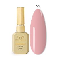 Baza Rubber Everin Nude Couture 15ml - Nuanta 22 - 1