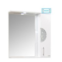 Oglinda seria 178, alb, 55x71 cm - 1