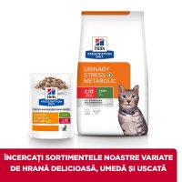 HILL'S Prescription Diet c/d Stress + Metabolic, Pui, dietă veterinară pisici, plic hrană umedă, sistem urinar, metabolism, (în sos), bax, 85g x 12buc - 4