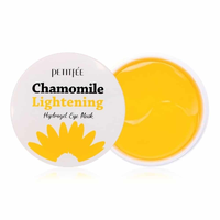 Petitfee Chamomile Lightening Hydrogel Eye Patch - 60 bucati - 1