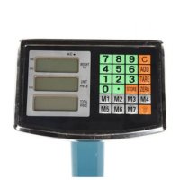 Cantar electronic Lider MX412 - 350 kg, brat rabatabil, display dublu, platforma 40x50 cm - 3