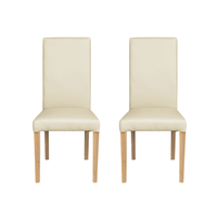Set 2 scaune TEO pentru living, picioare din lemn natural, tapiterie din piele ecologica crem, dimensiuni 46x60x98 cm - 1