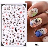 Sticker decor unghii F778 - 1