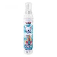 Spuma creativa pentru baie si slime Tubi culoarea albastru 200 ml - 1