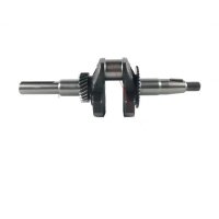 Ambielaj motor Honda GX 140, GX 160, GX 200 (pana) - 250mm lungime brate - 1