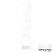 Lampadar LED Chemal Alb 30x30x130 cm - 1