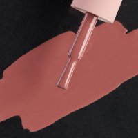 Oja Semipermanenta Everin Selective Collection 7ml - Nuanta 097 - 1