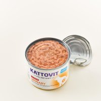 KATTOVIT Urinary pentru Pui, Dietă Veterinară, Conservă Umidă pentru Pisici, 185g - 3