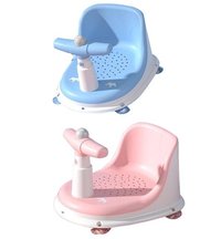 Scaun de baie pentru copii Little Mom Baby Crown Blue, ergonomic cu spatar si husa detasabila, cu ghidon si claxon, dimensiuni 20 x 30 x 36 cm - 1