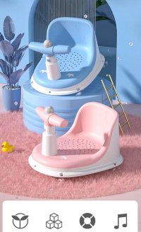 Scaun de baie pentru copii Little Mom Baby Crown Blue, ergonomic cu spatar si husa detasabila, cu ghidon si claxon, dimensiuni 20 x 30 x 36 cm - 6