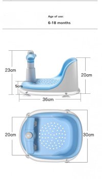 Scaun de baie pentru copii Little Mom Baby Crown Blue, ergonomic cu spatar si husa detasabila, cu ghidon si claxon, dimensiuni 20 x 30 x 36 cm - 11