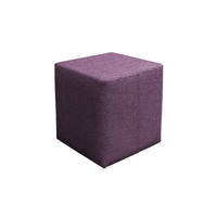 Taburet ROKA, mov, 35x35x38 cm - 1