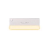 Lampa LED Yeelight cu Senzor de Miscare pentru Sertare - 2