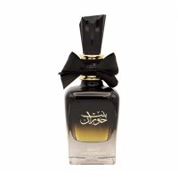 Apa de Parfum Bint Hooran de la Ard Al Zaafaran pentru Femei - 100ml - Original Dubai - 2