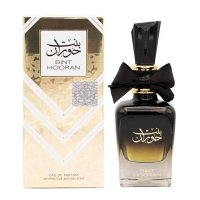 Apa de Parfum Bint Hooran de la Ard Al Zaafaran pentru Femei - 100ml - Original Dubai - 3