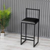 Taburet de bar, Hanah Home, metal, negru, 35x35x84 cm - 5