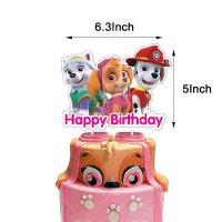 Topper Patrula catelusilor / Paw Patrol pentru tort REDQUIT, rosu - 2