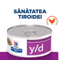 HILL'S Prescription Diet y/d Thyroid Care cu pui, hrana umeda veterinara pentru pisici, conserva 156 g - 9