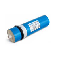 Membrana de osmoza inversa Vontron ULP3012-400 pentru apa potabila - 1