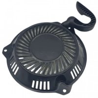 Demaror Ruris Rx 300s pentru masina de tuns gazon - 2