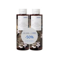 Pachet Gel de Dus Citrus Korres 2 x 250ml cu Reducere 50% la Al Doilea Produs - 1