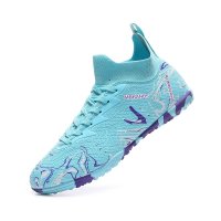 Ghete de fotbal MBrands, 8.3 cu glezna pentru teren sintetic, culoare turcoaz - 8