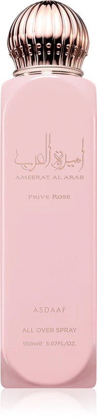 Spray Parfumat Ameerat Al Arab Prive Rose 150 ml - Asdaaf - 2