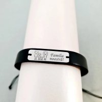 Bratara Placuta gravata cu Membri Familiei si text - 4 membri - Argint 925, piele - 1