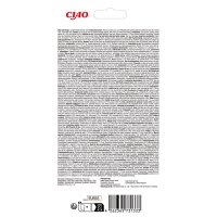 INABA Churu Creamy Senior, Ton, plic recompense fără cereale pisici senior, (piure), 56g - 3