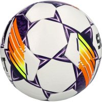 Minge fotbal Select Brillant Training DB 1 Liga V24 - 2