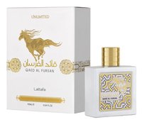Parfum Unisex Qaed Al Fursan Unlimited de la Lattafa, 100 ml - Original Dubai - 4