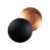 Lampa Yosma Negru 25x25x16 cm - 5