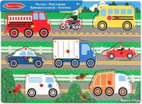 Puzzle Educativ din Lemn cu Maner - Vehicule pentru Copii - 1