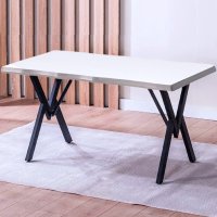 Masă Barton Alba din MDF, Pentru Bucătărie sau Living - 1