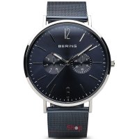 Ceas Barbati Bering Classic 14240-303 - 1