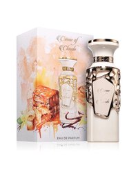 Fragrance World Crème of Clouds Eau de Parfum 100ml Unisex - 1
