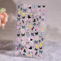 Sticker Decor Unghii 5D-0002 - Everin - 1