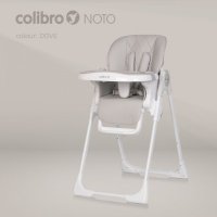 Scaun de masa pliabil 2 in 1, ajustabil pe inaltime, cu centura de siguranta si 2 tavite, Colibro Noto Dove - 16