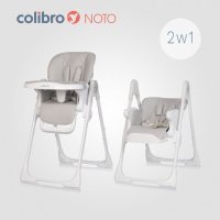Scaun de masa pliabil 2 in 1, ajustabil pe inaltime, cu centura de siguranta si 2 tavite, Colibro Noto Dove - 17