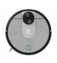 Aspirator robot Viomi V2 PRO EU, Wi-Fi, Mop, 33 W, 2100Pa, Suprafata 200 mp - 1