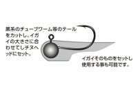 Carlige Decoy Jig Sv-30 Chinu Head Nr 4, 1.8 g - 3
